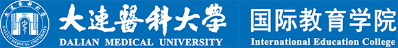 国际教育学院(中)